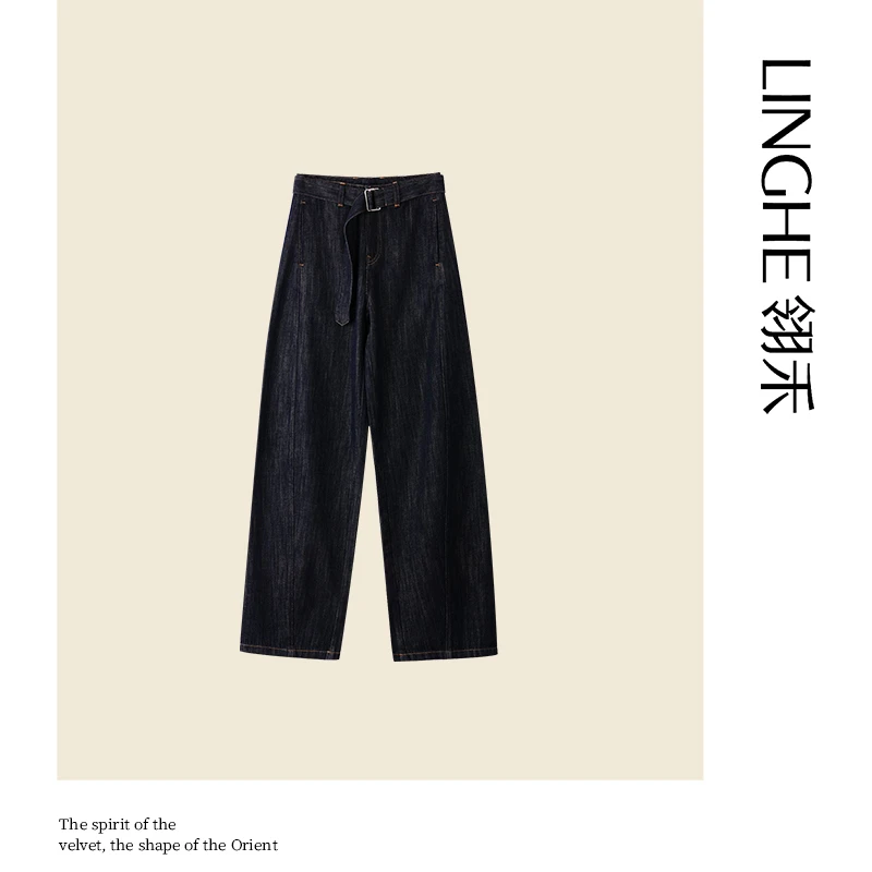 翎禾LINGHE-新品时尚设计通勤风扭缝休闲牛仔裤