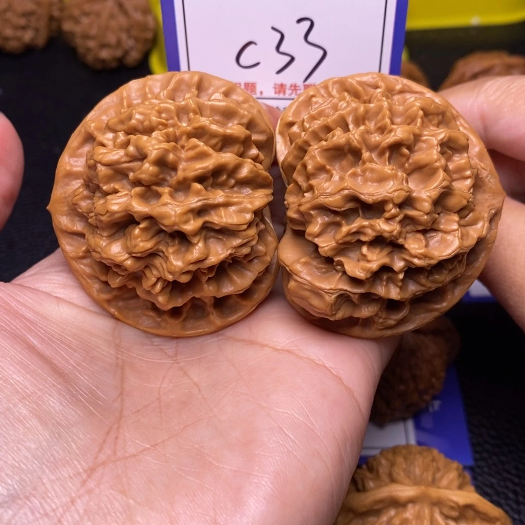 把件文玩核桃53帝王c33