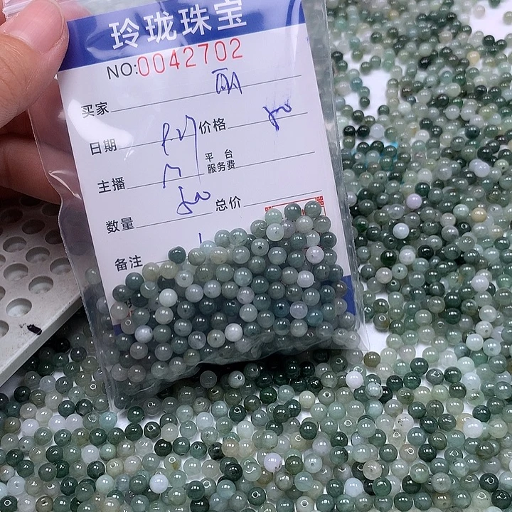 丽***织翡翠未镶嵌手链翡翠