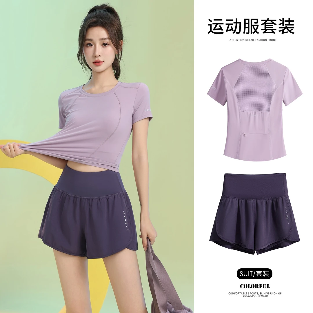 专业训练健身套装女夏季后口袋透气运动服户外晨跑跳操瑜伽服短袖