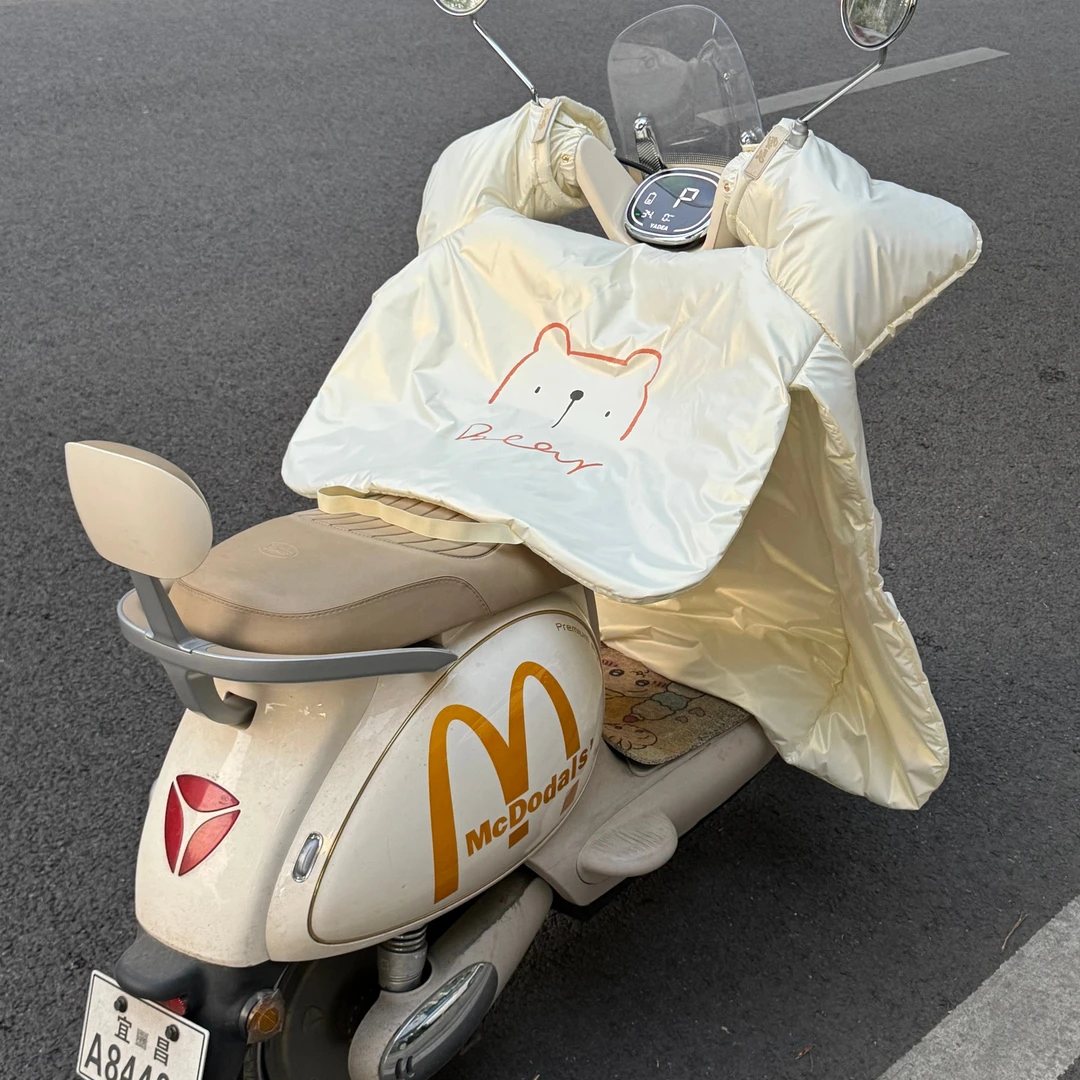 电动车挡风被双面凉感防晒防水防紫外线遮阳罩电瓶摩托车通用