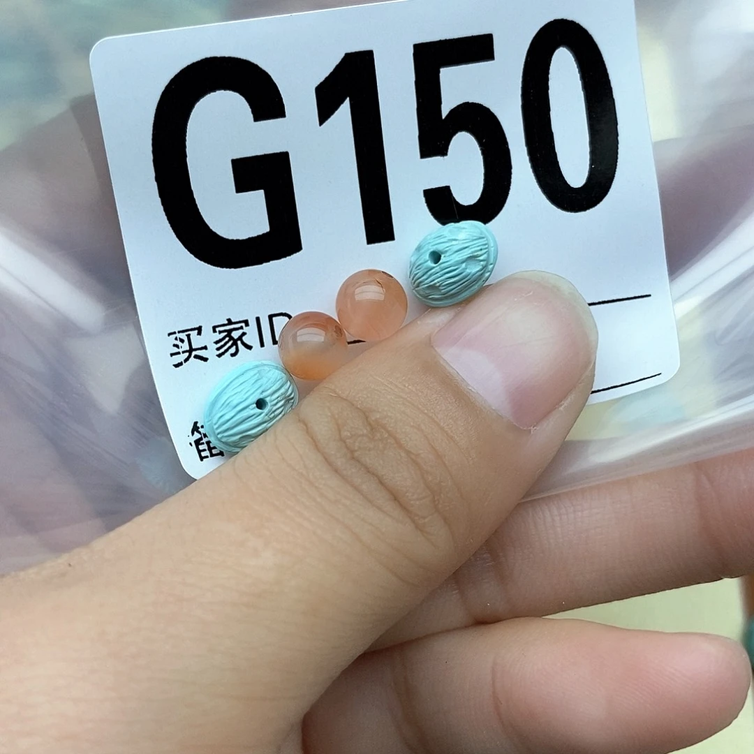 南红玛瑙配饰未镶嵌小***7