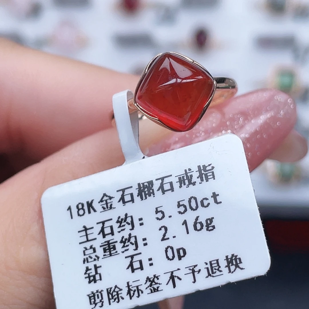 石榴石戒指18K金镶嵌