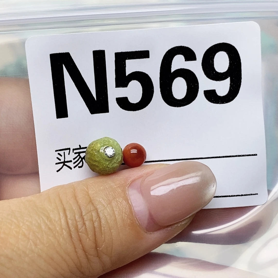 爱****南红玛瑙未镶嵌配饰