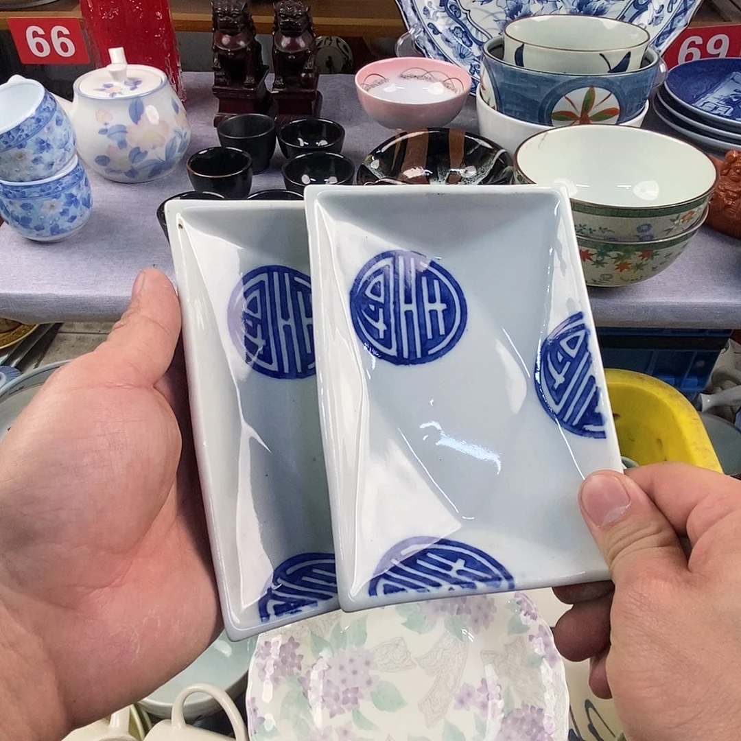 茶盏全场满28元包邮，第197