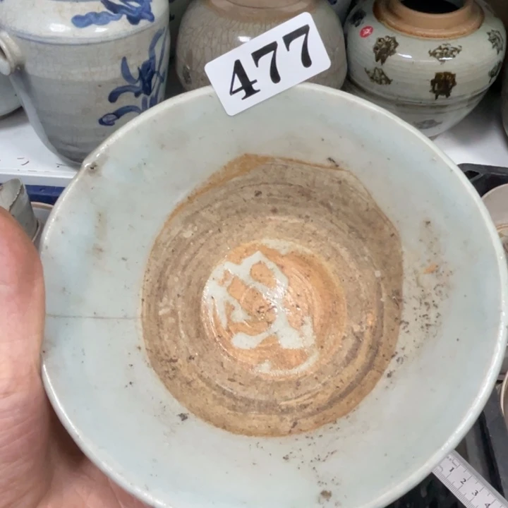 泊***事漂漂亮亮的瓷器号477