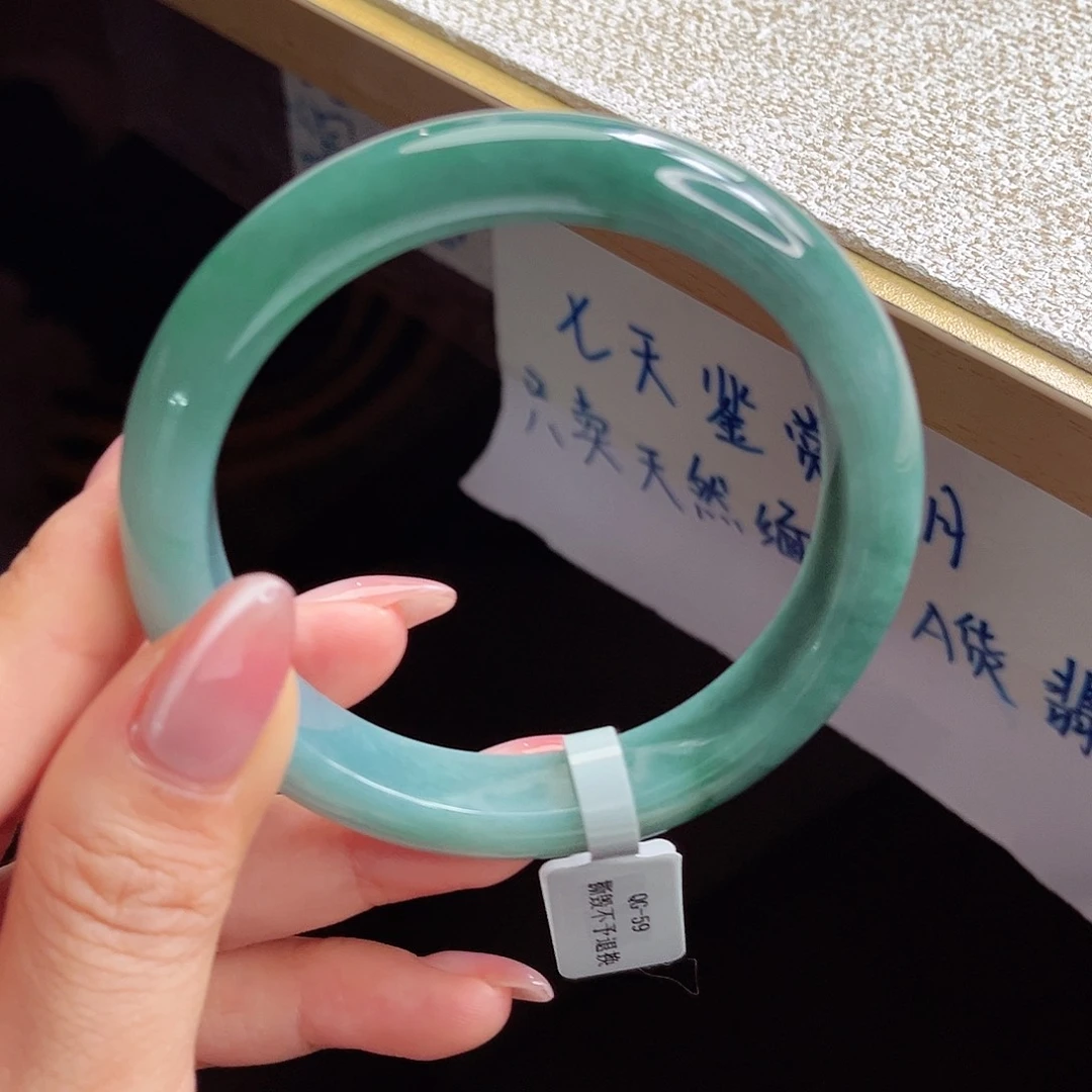 翡翠未镶嵌手镯手镯