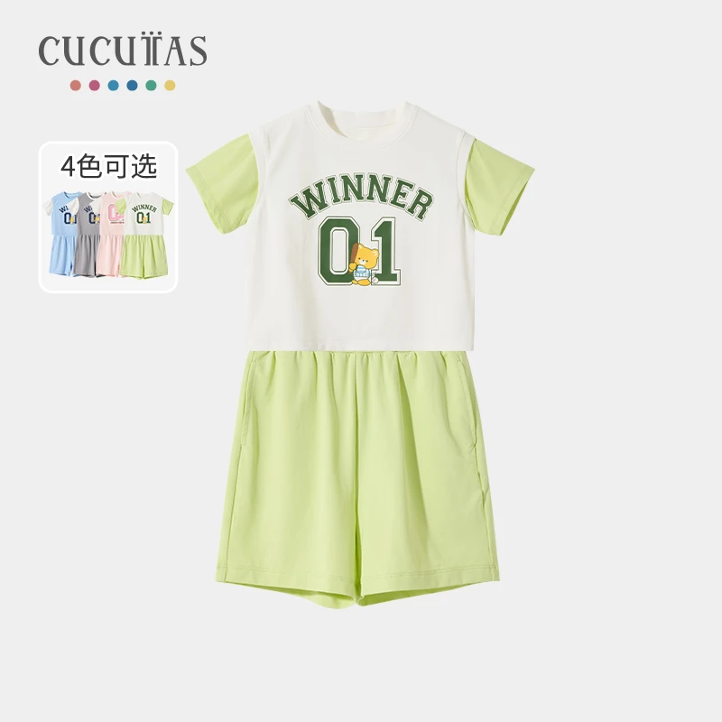 Cucutas儿童短袖短裤夏季套装速干篮球服运动套装CY25SUW536