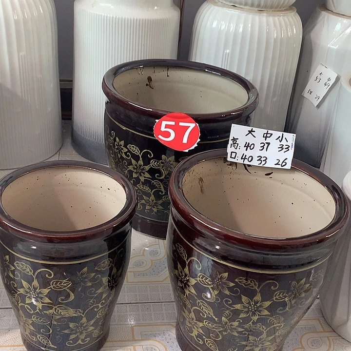 酱金花大中小一套三个送托盘默认微瑕