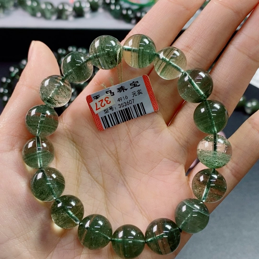 水晶未镶嵌水晶绿幽灵353607