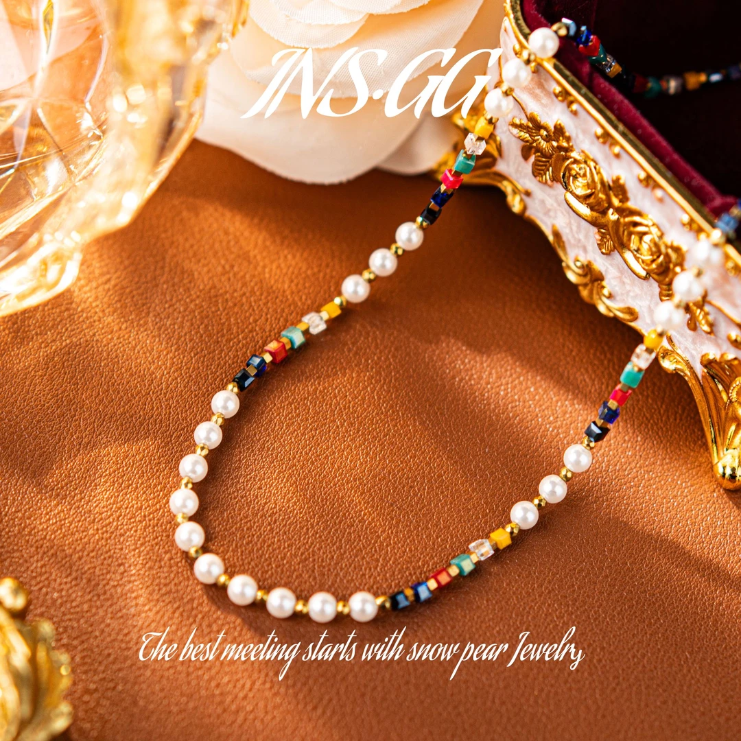 钛钢仿珍珠项链 【INS·GG】钢 ♠ 彩虹月光 轻奢AX2466 项链·中长