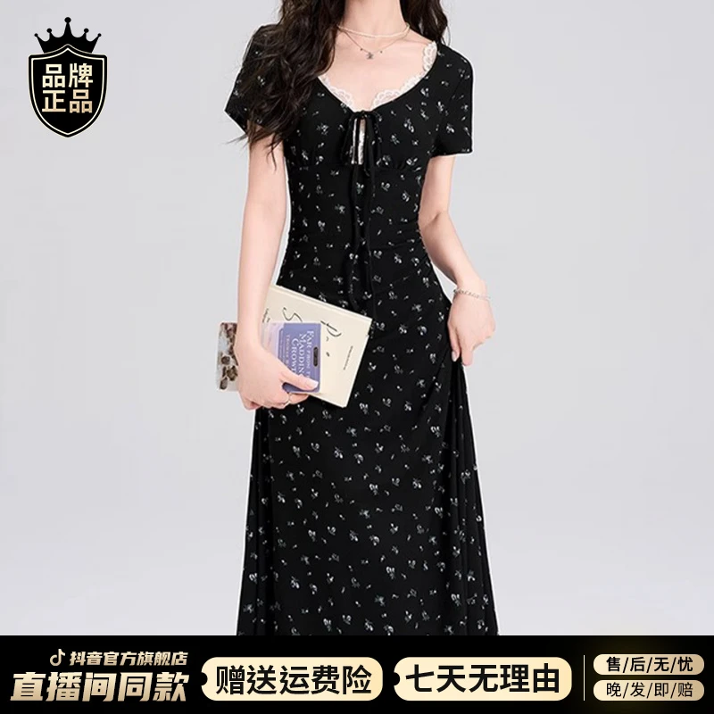 2025新款法式复古气质系带短袖碎花连衣裙子女夏季度假风收腰长裙