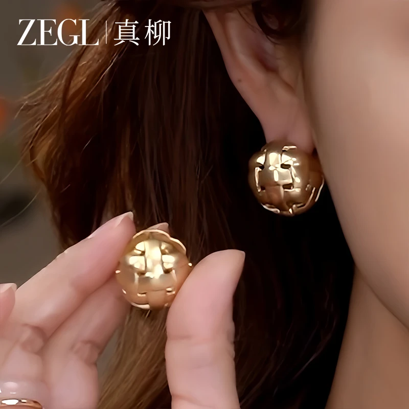 ZEGL 铜合金耳饰 真柳金色编织耳钉时尚气质耳环小众法式银色耳饰
