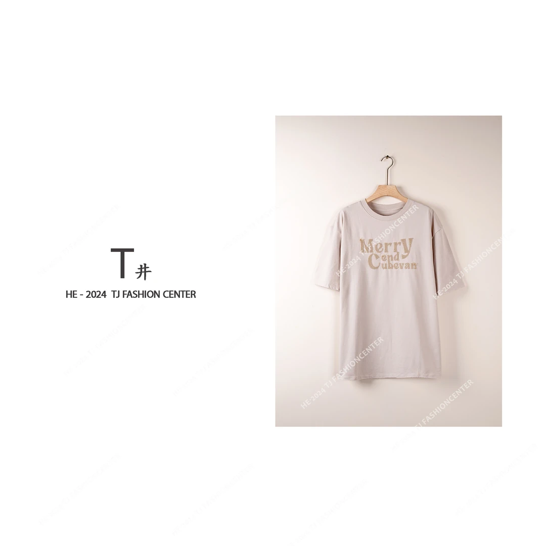 【T井姐妹】设计感刺绣字母休闲百搭短袖TX2407-J81061