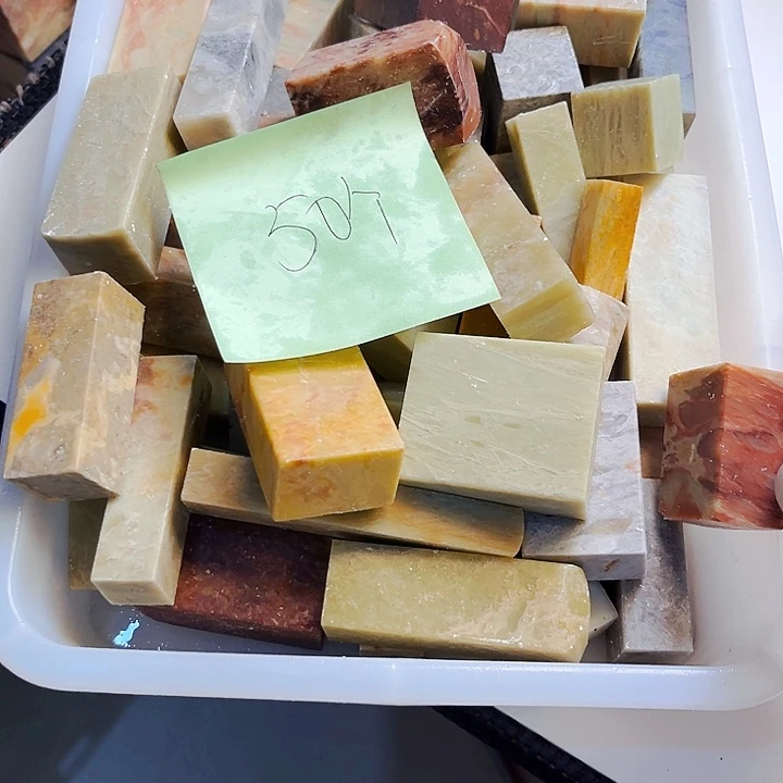 青田石印石月***觉晚上给