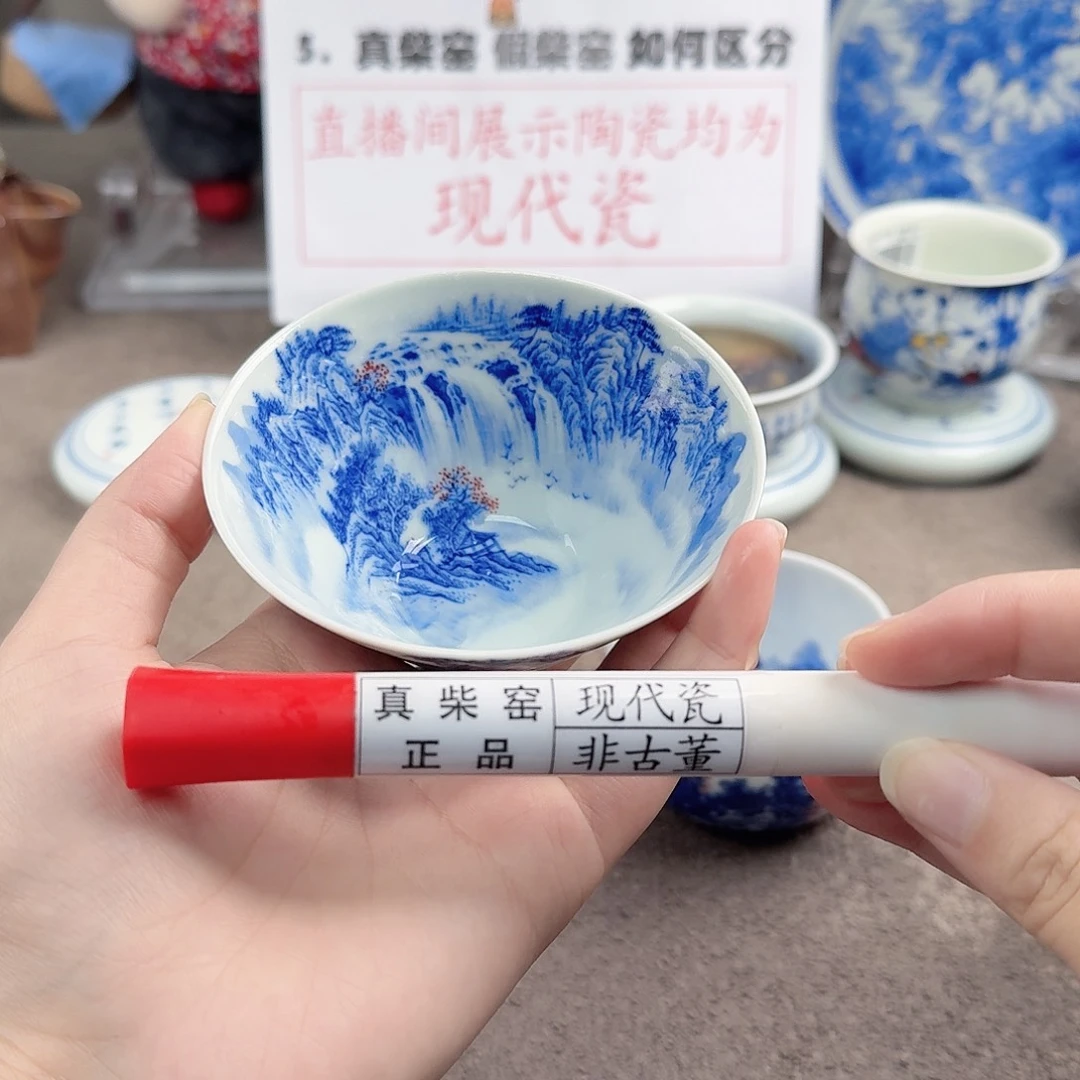 陶瓷制品加工工艺