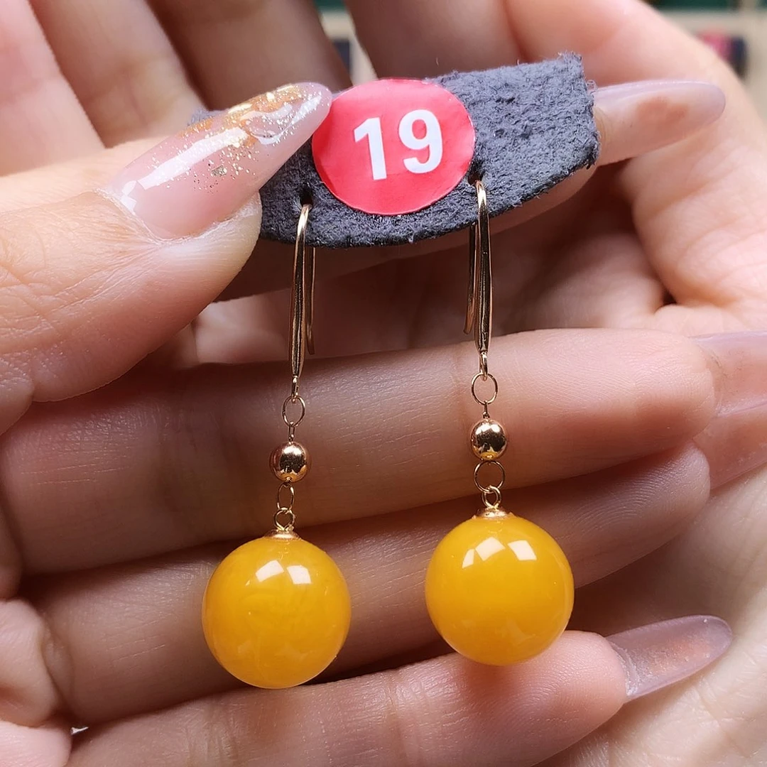 18K金镶嵌蜜蜡耳饰耳坠