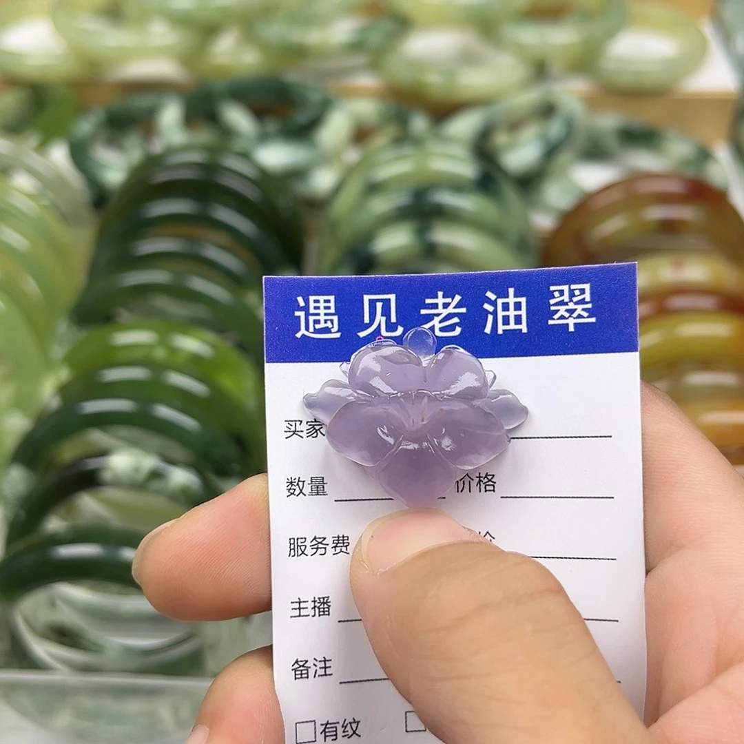 未镶嵌透闪石-蛇纹石玉手镯