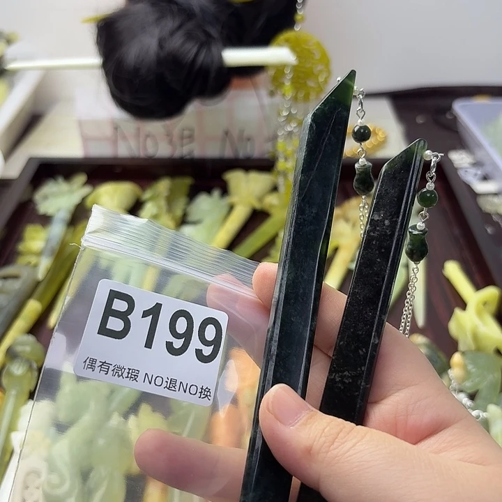 蛇纹石玉合金发饰闲**花