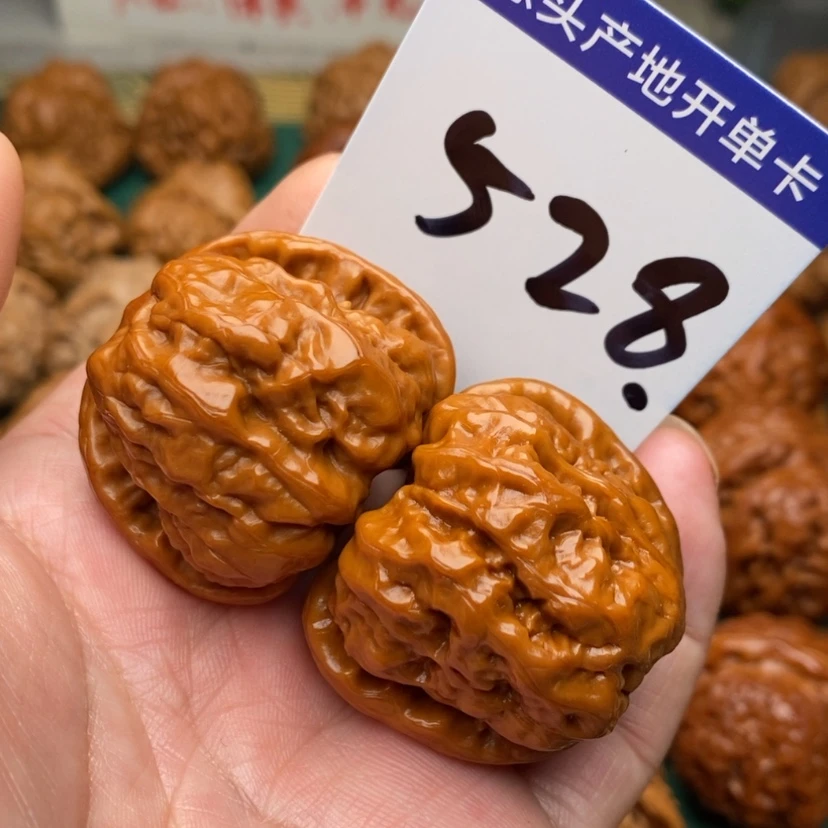 【闪购商品】文玩核桃把件蛤蟆头39