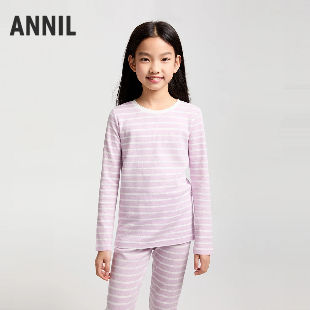 【纯棉家居】女童纯棉秋衣裤套装家居服秋季新款安奈儿童装JG437650