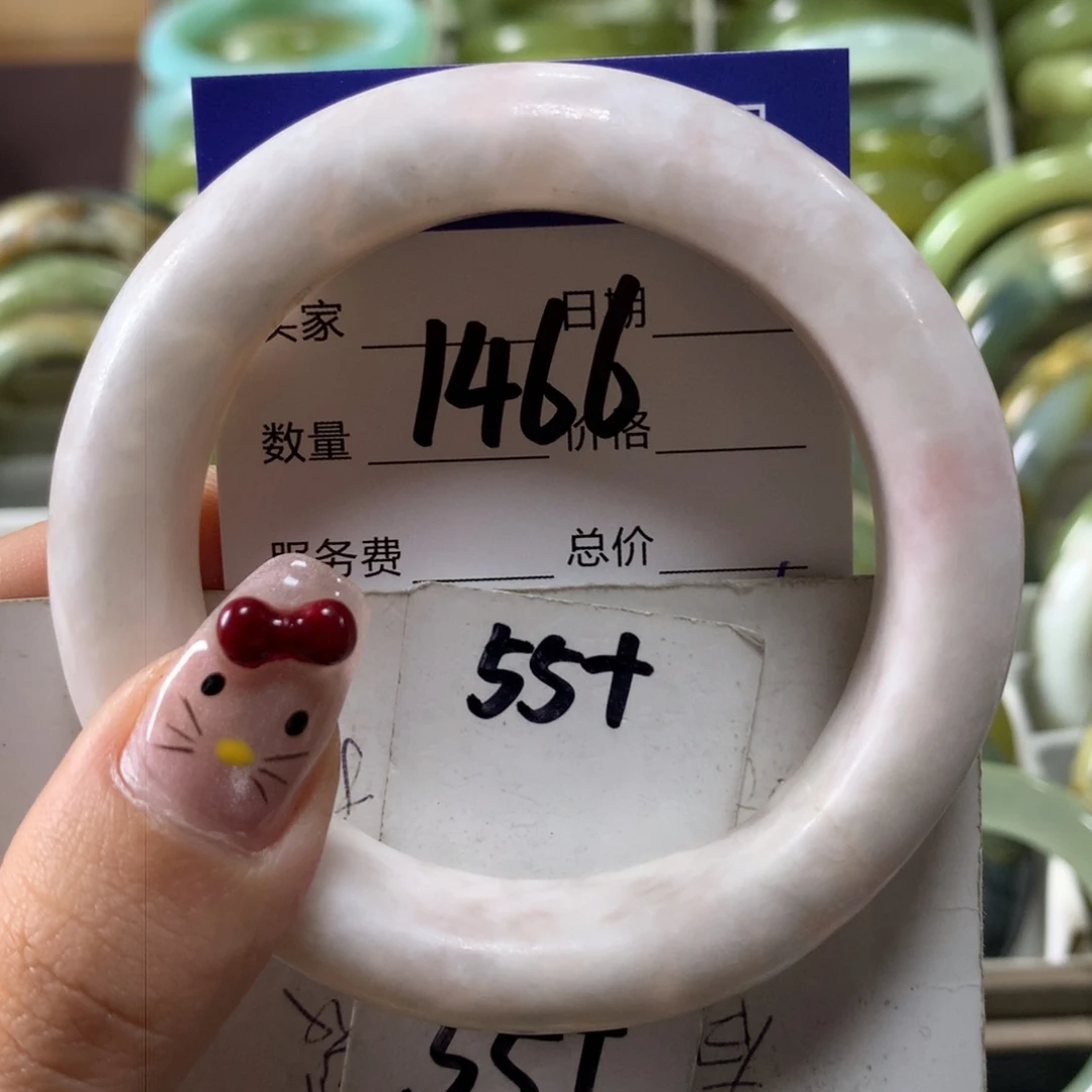 蛇纹石玉手镯未镶嵌1466