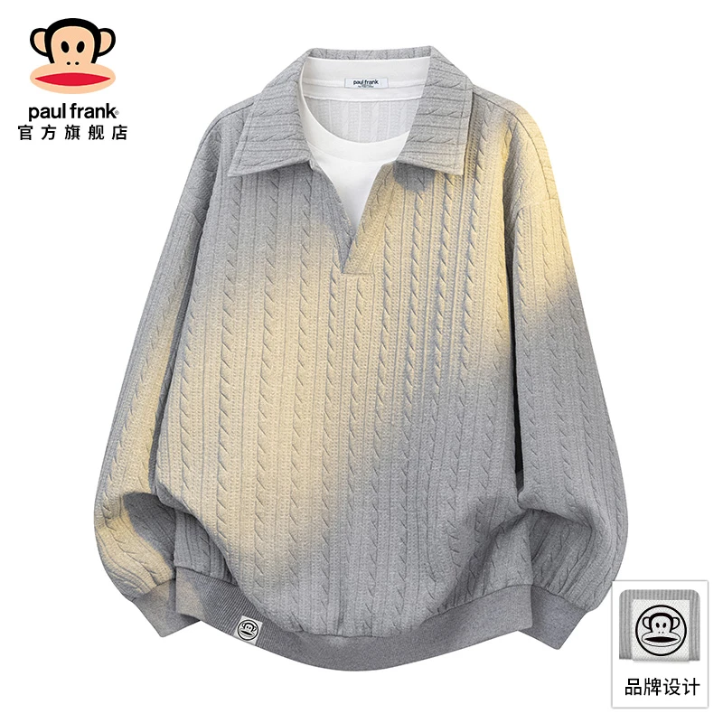paul frank/大嘴猴2025秋冬新款卫衣男设计感假两件休闲宽松上衣