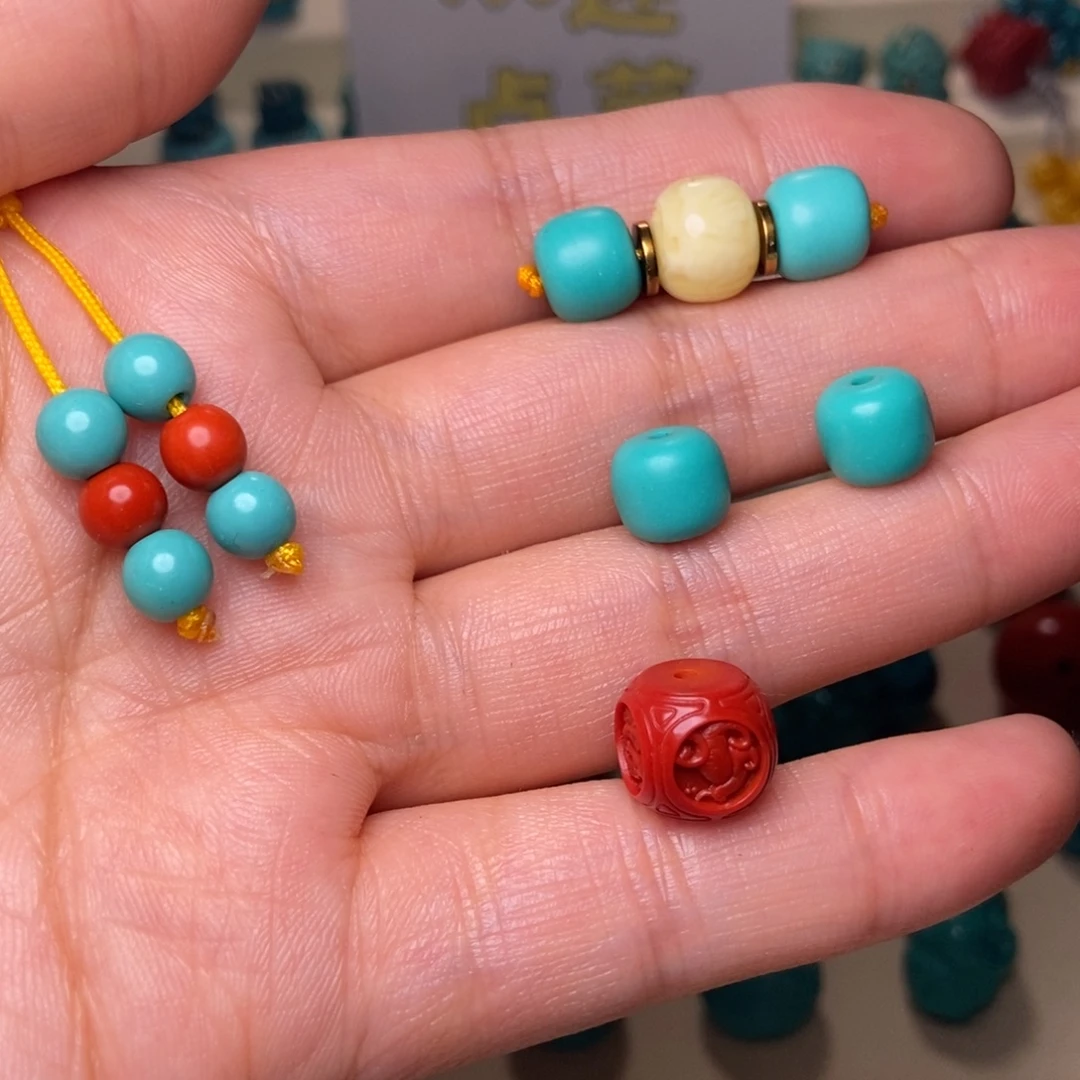 后***觉非金属顶卡10和8，腰珠8，三通果果三通12背云10弟子卡6加