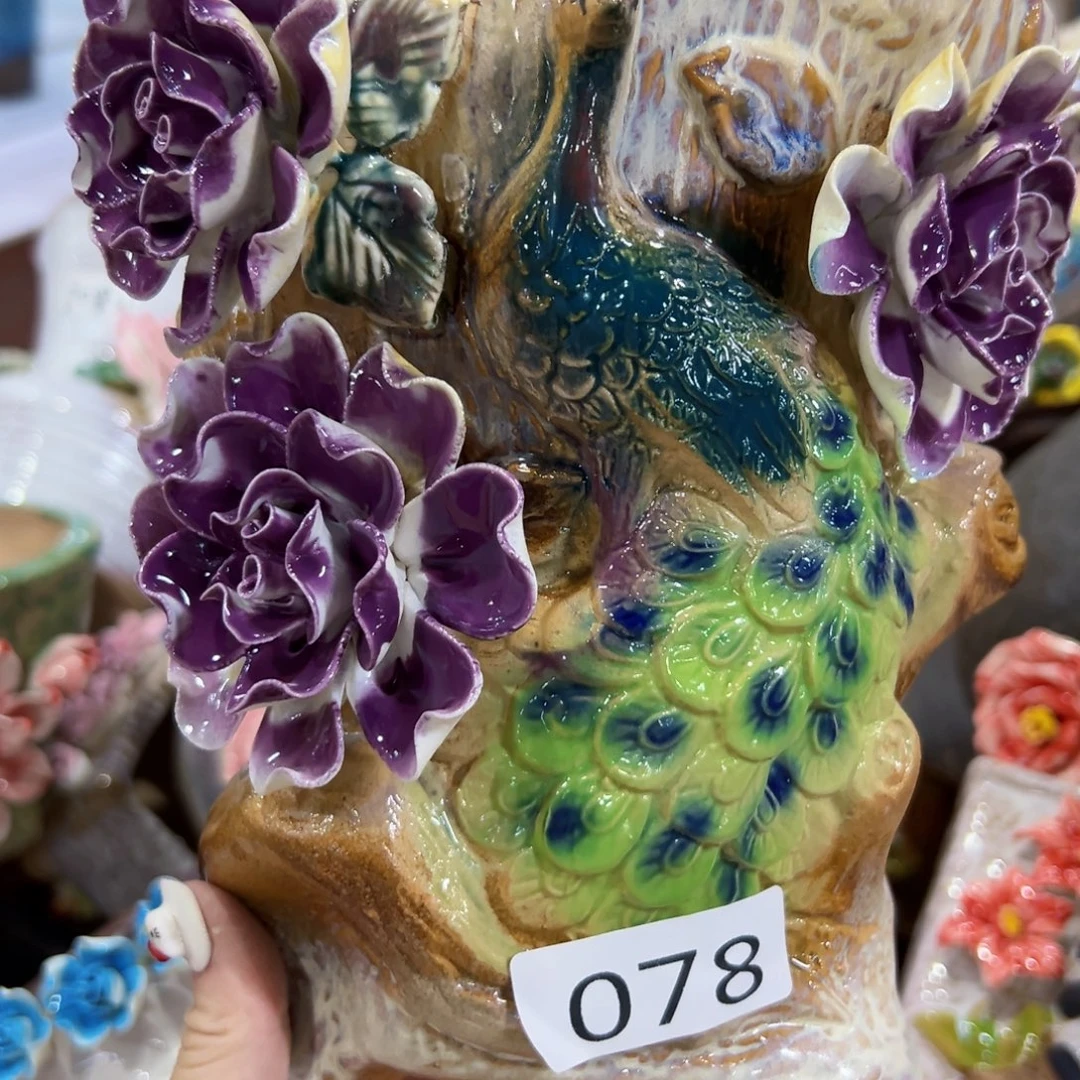 拍满18.8包邮发货