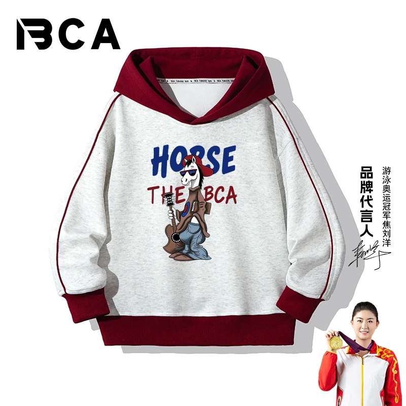 BCA【冠军代言】中大少年秋季卫衣（S-004＋TU-22）宽松假两件