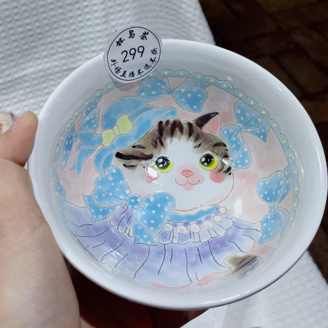 壶要****活299号陶瓷景德镇手绘好看我对你的爱哈哈哈哈