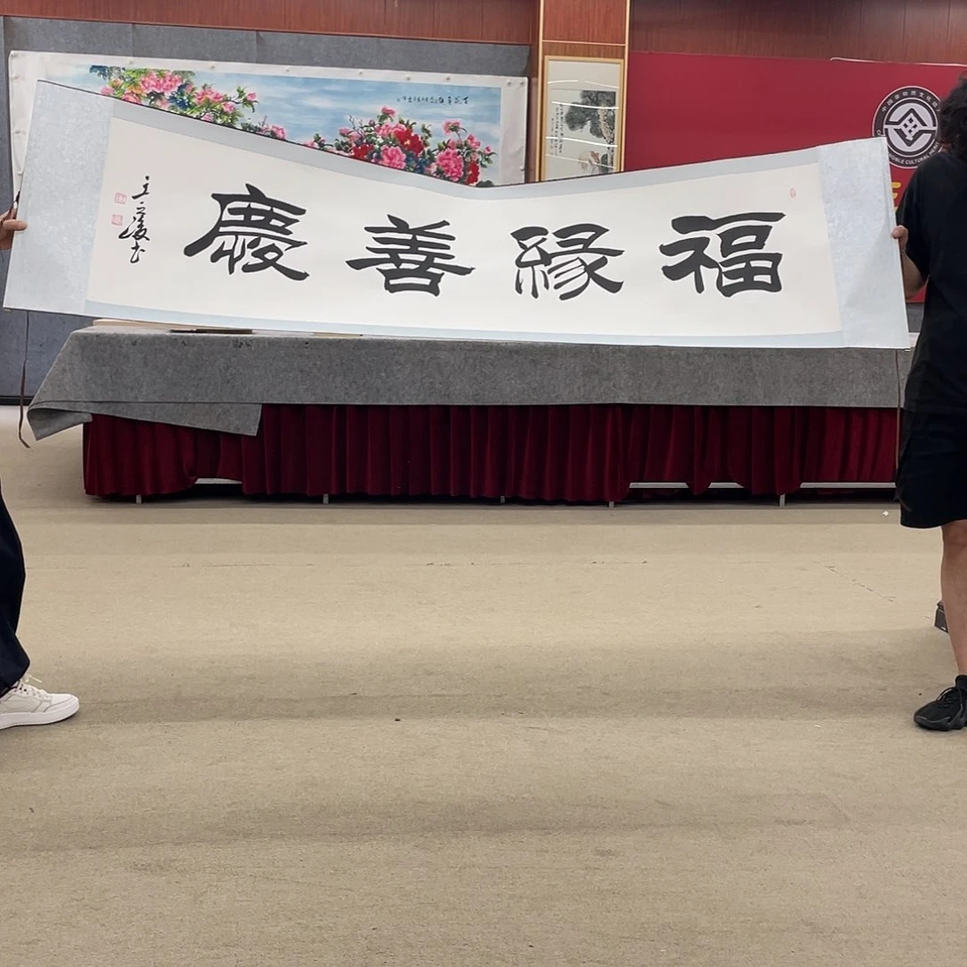 书法可口可乐公司在公司推出的一款