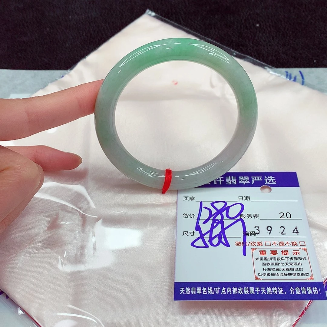 翡翠未镶嵌手镯11