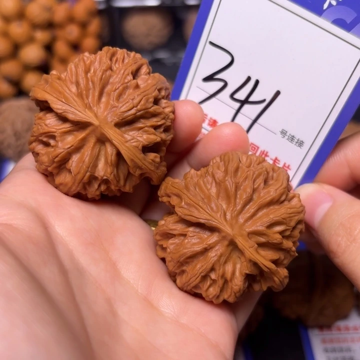 文玩核桃把件45苹果园341