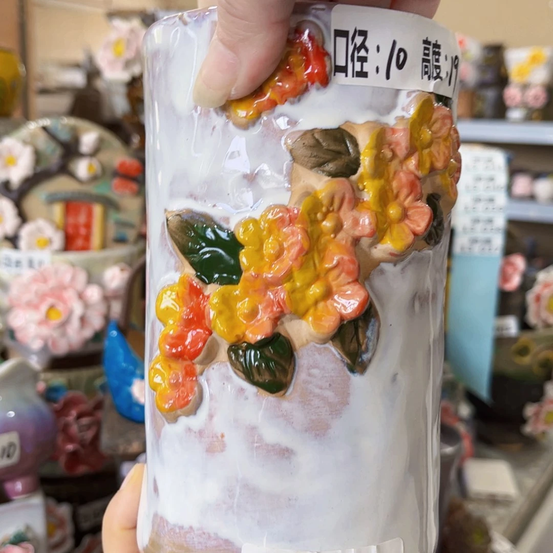 拍满18.8元包邮发货