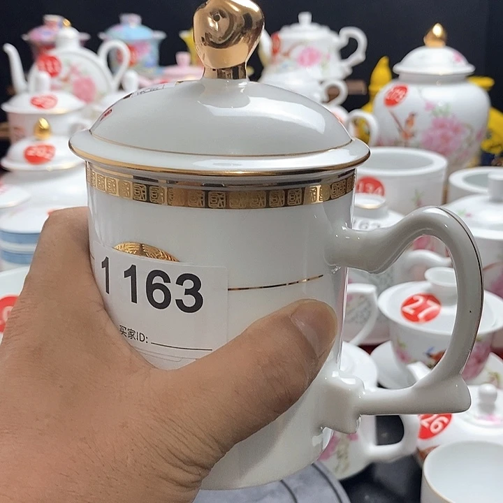景德镇陶瓷七五零一
