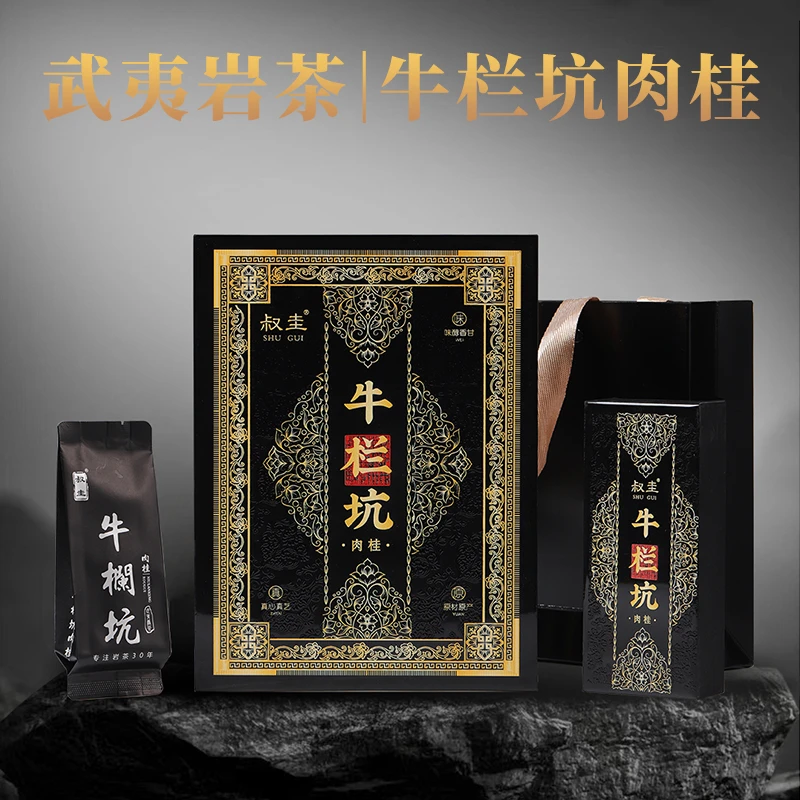 SHUGUI/叔圭《牛栏坑肉桂》亚克力高档礼盒装6泡水含香香气悠长细腻