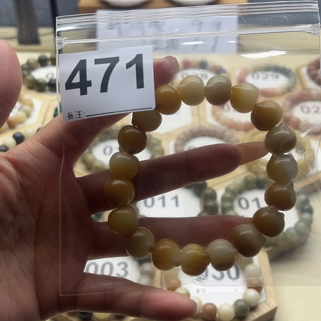 手串菩提根/象牙果