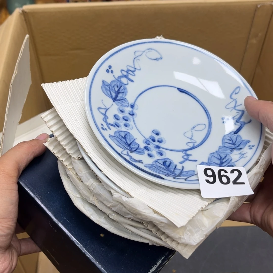 瓷片摆件工艺品瓷器摆件777