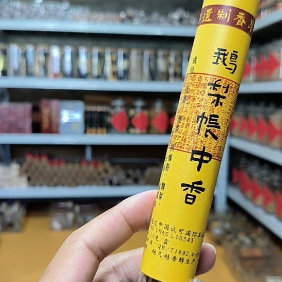 线香天然香一件也是工厂价