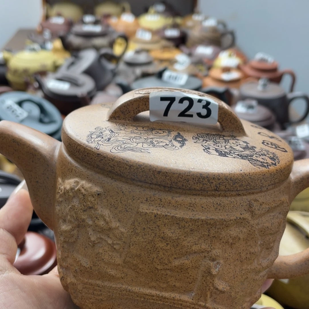 逆****8紫砂微瑕紫砂微瑕