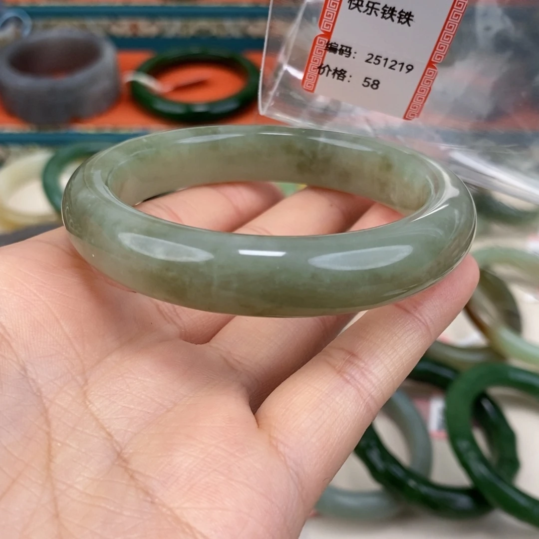 和田玉未镶嵌手镯和田玉手镯57.7#有包容251219