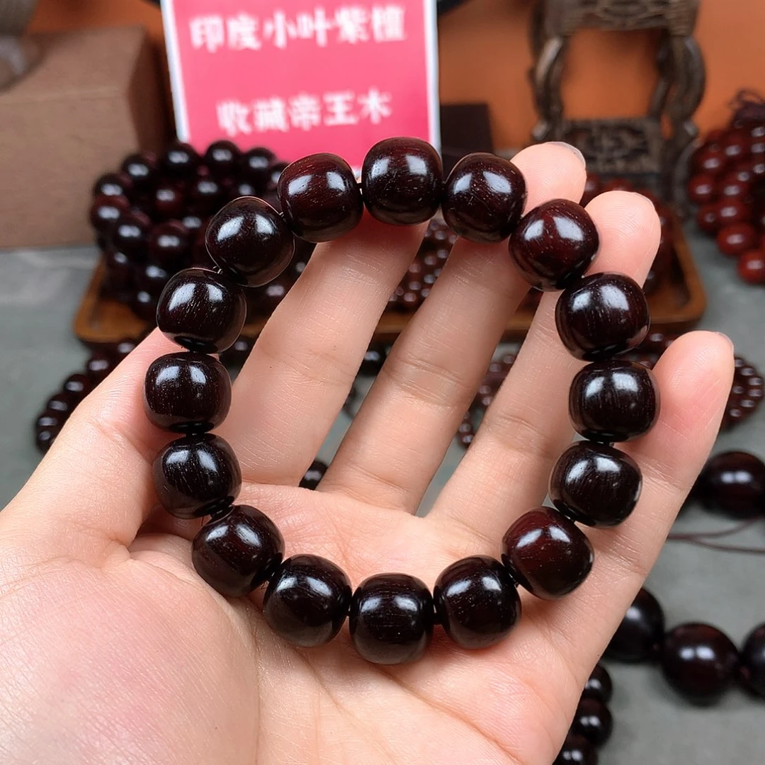 木宝阁小叶紫檀手串，尺寸1314mm（现货实拍）