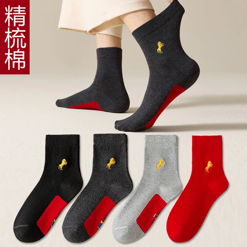 刺绣马年中筒袜本命年红袜子红色棉袜男女情侣袜秋冬加厚款小人袜