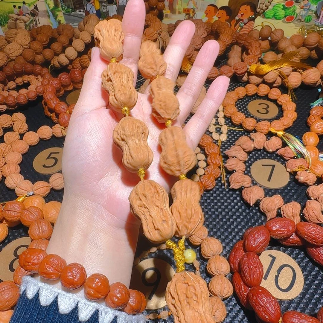 文玩核桃吊坠花生白茬