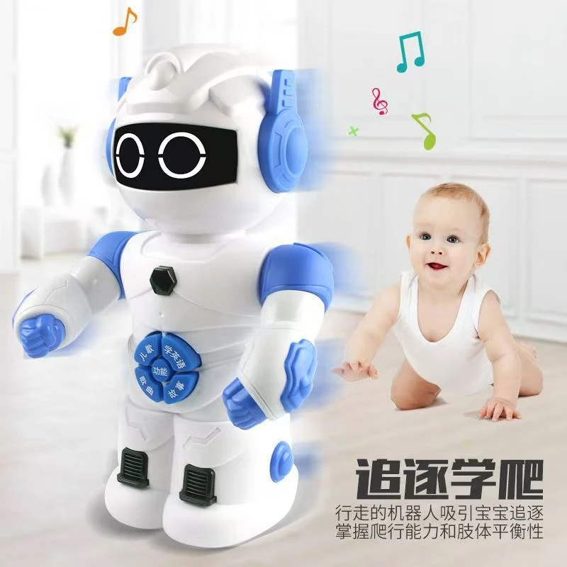 智能机器人说唱歌英语益智会玩具讲故事礼物生日走路陪伴节日