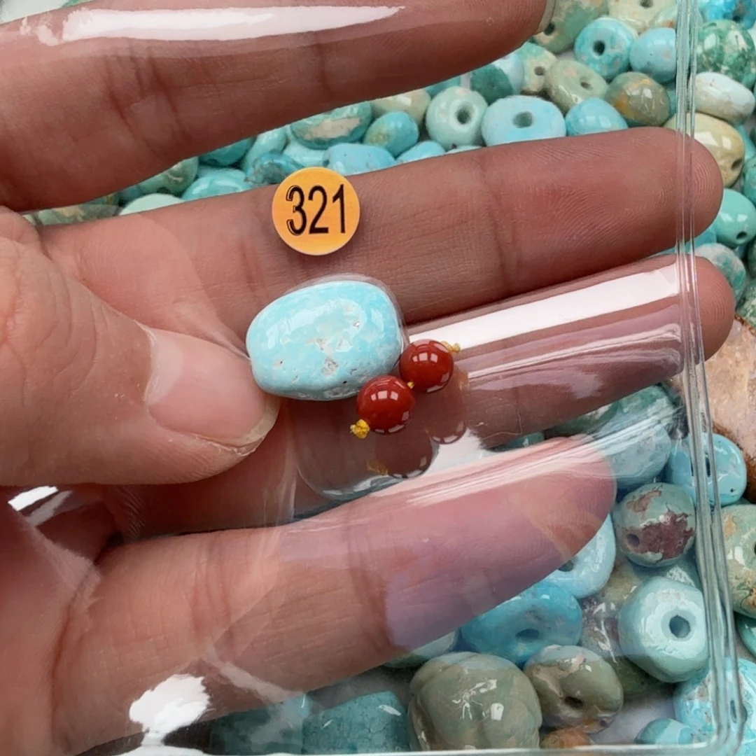 南红玛瑙未镶嵌珠宝奇石