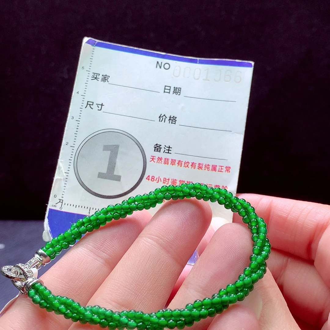 未镶嵌手链翡翠手链