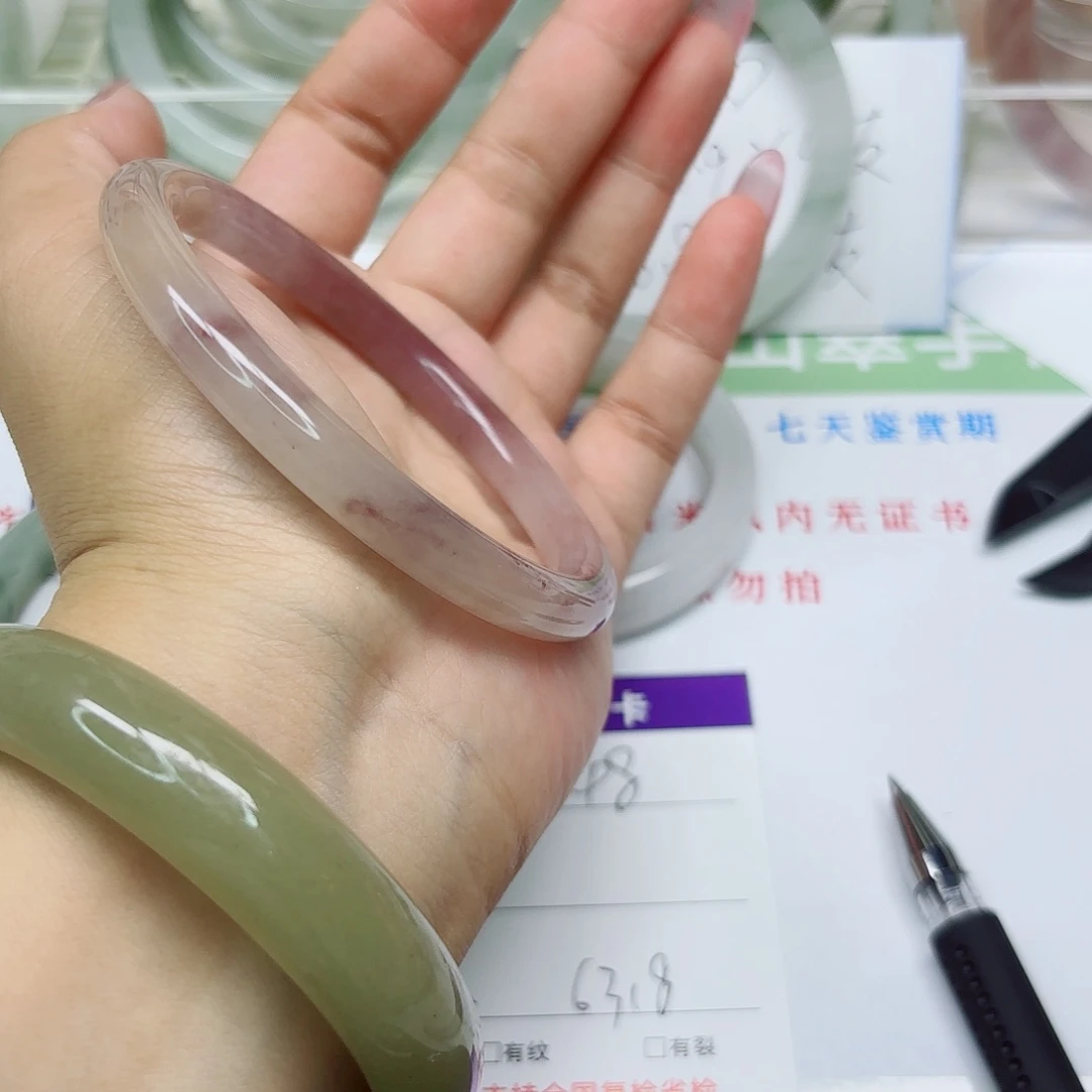 未镶嵌手镯石英质玉48/6463