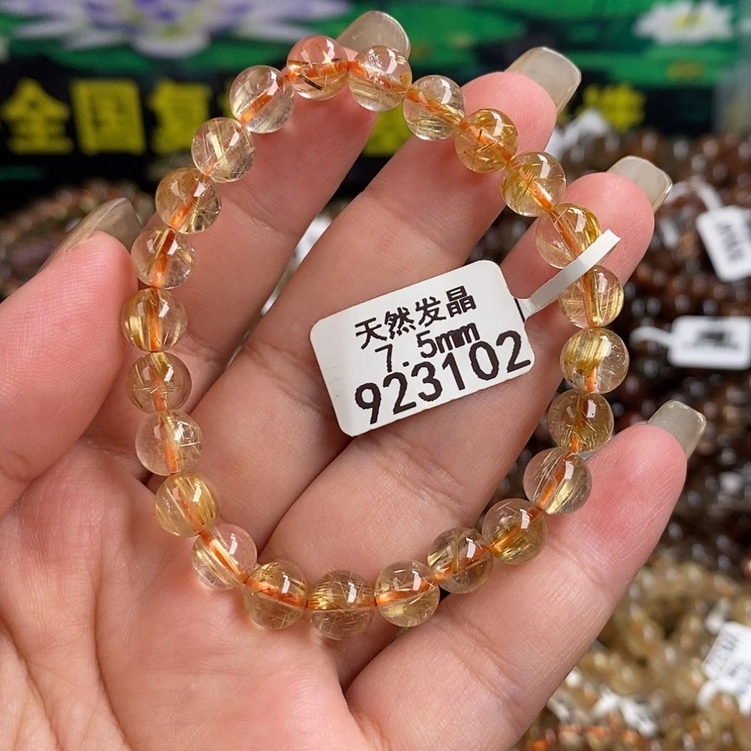 水晶手链未镶嵌水